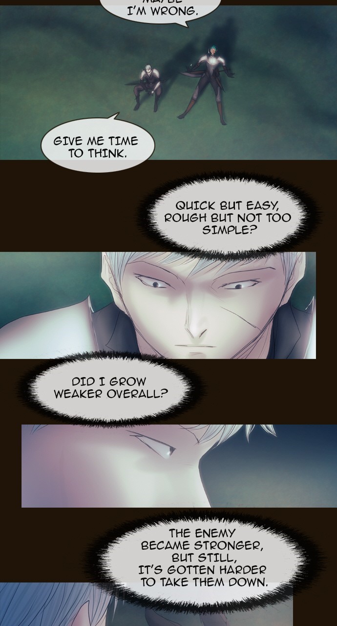 Page 32 of Chapter 410