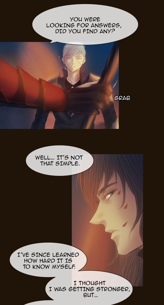 Page 7 of Chapter 411
