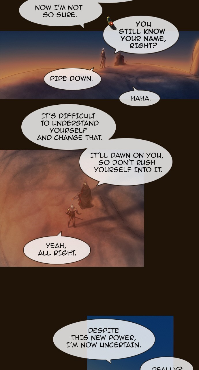 Page 8 of Chapter 411
