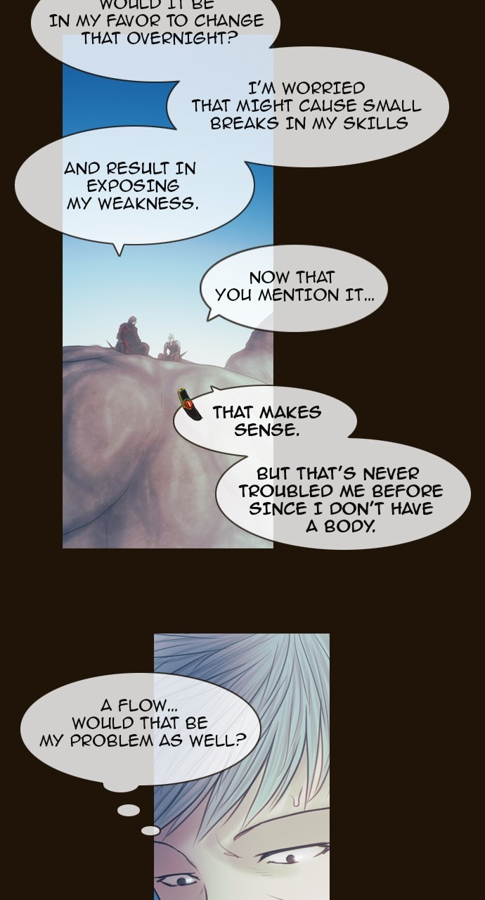 Page 16 of Chapter 411