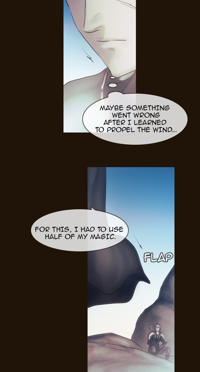 Page 17 of Chapter 411
