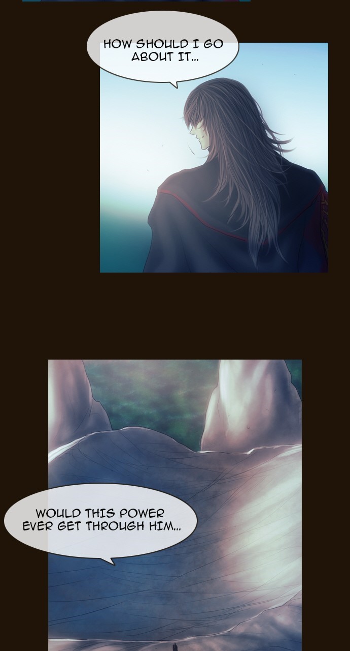 Page 23 of Chapter 411