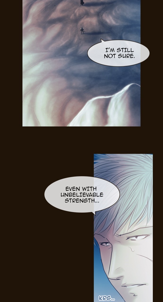 Page 24 of Chapter 411
