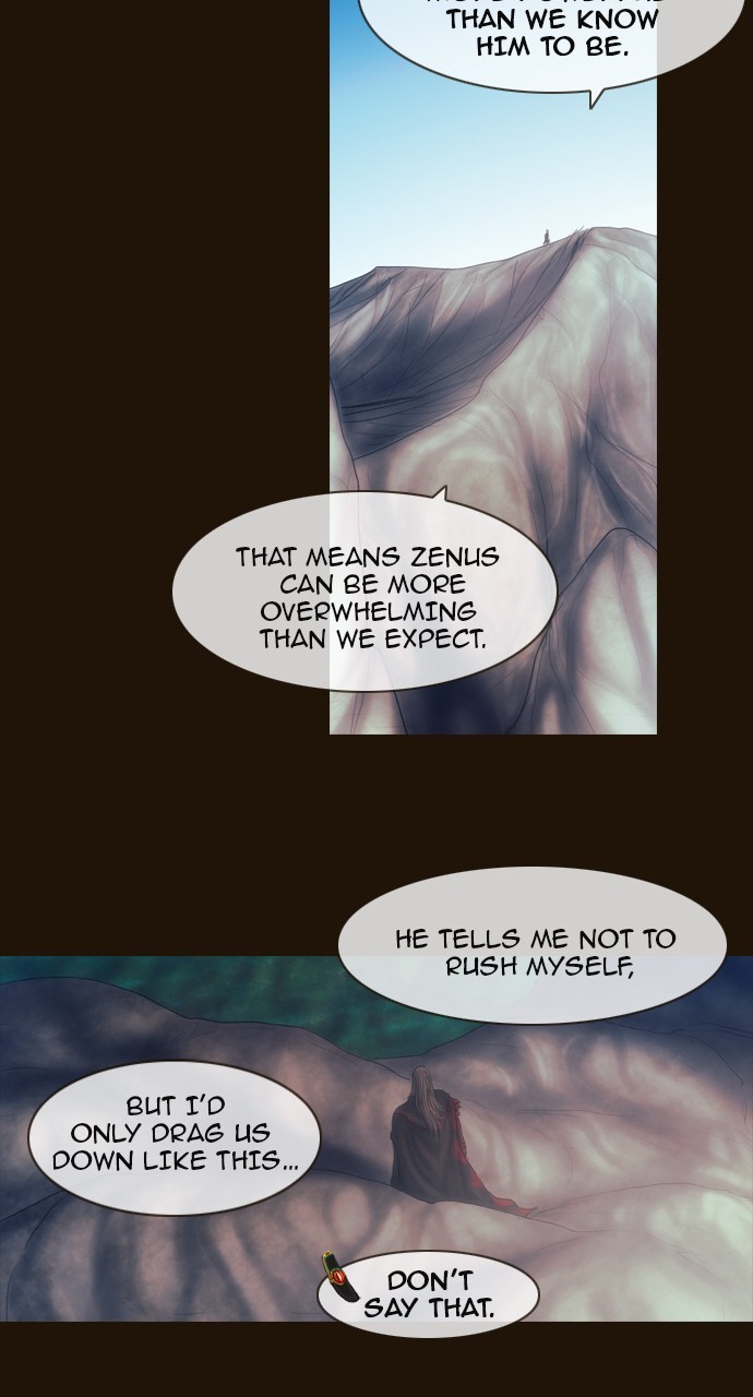 Page 28 of Chapter 411
