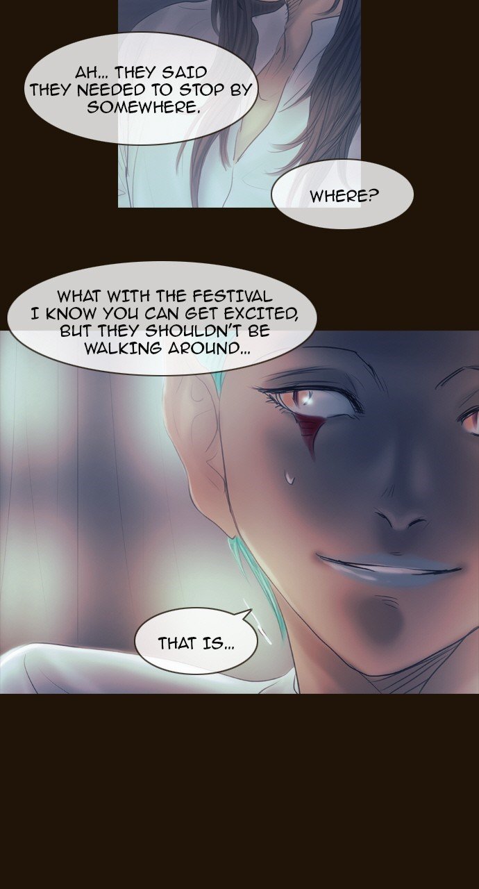 Page 12 of Chapter 412