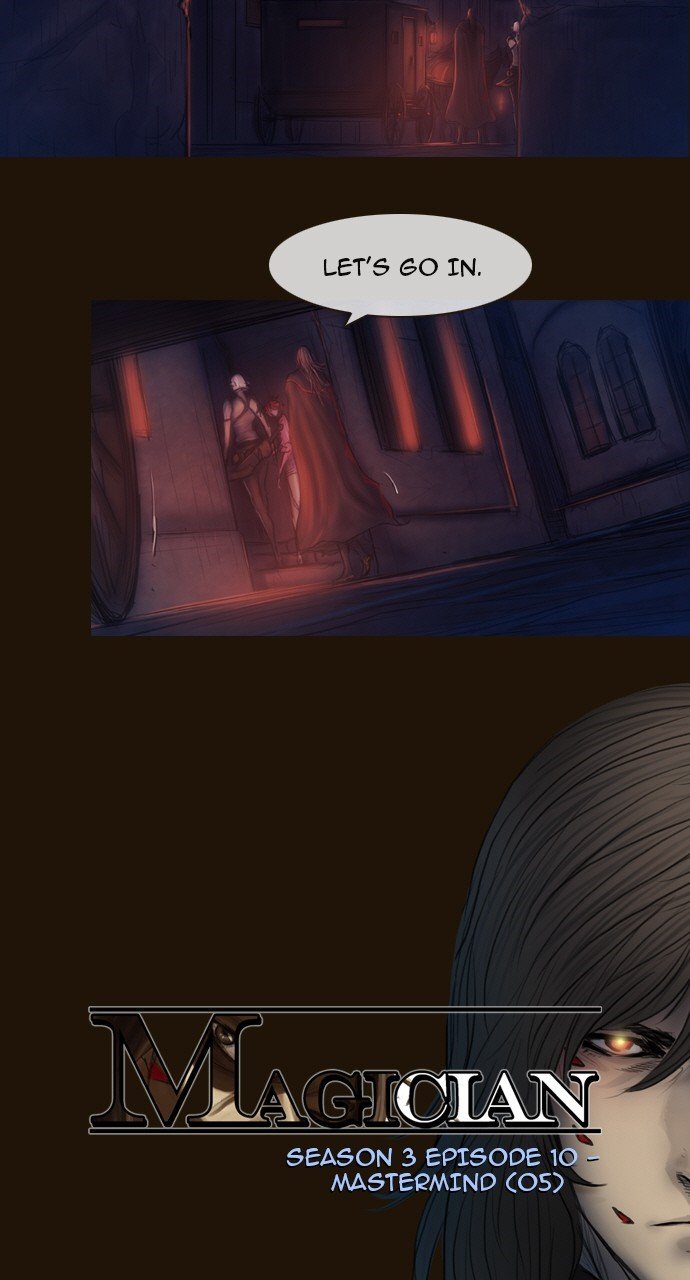 Page 7 of Chapter 413