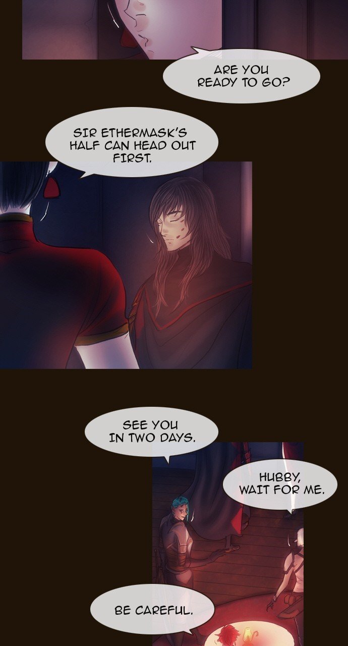 Page 17 of Chapter 413