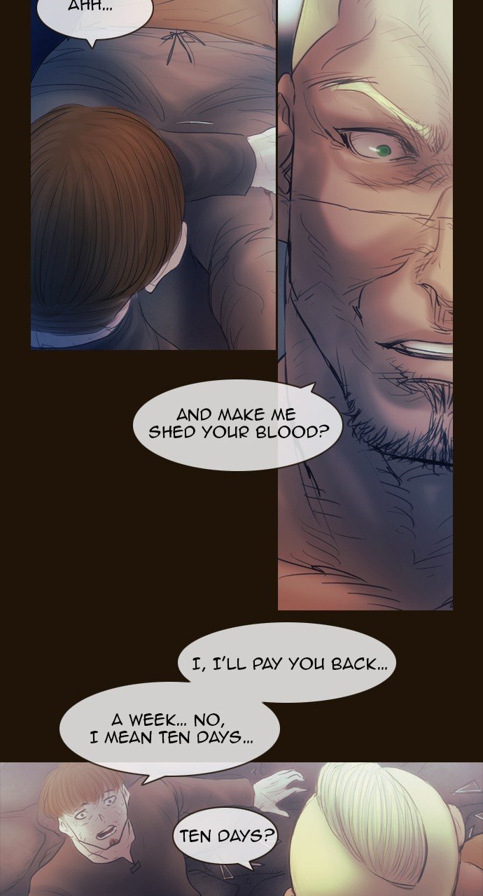 Page 7 of Chapter 414