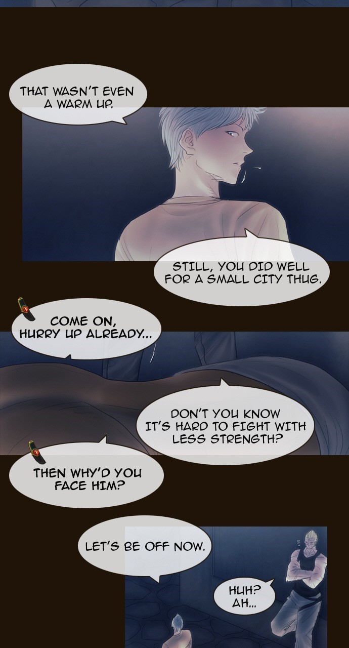Page 15 of Chapter 415