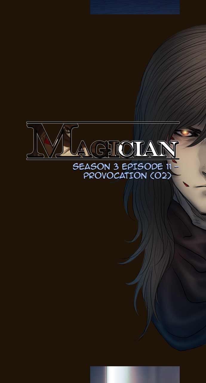 Page 17 of Chapter 415