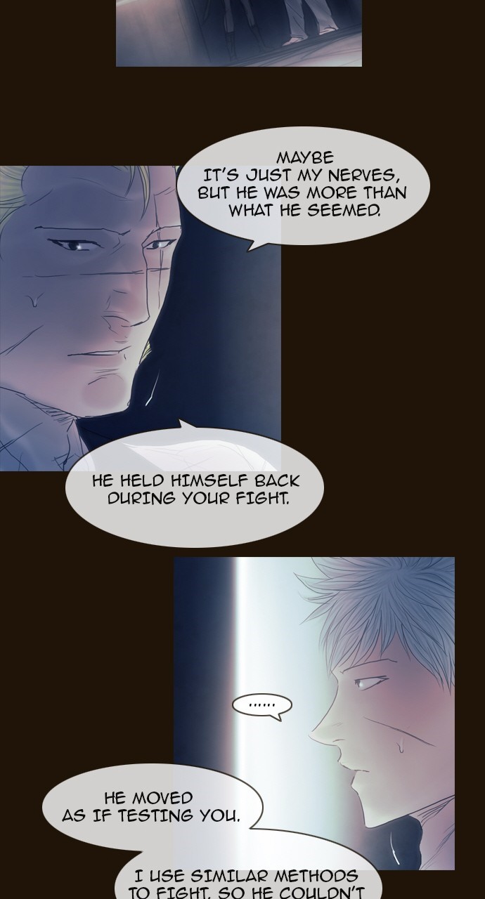 Page 25 of Chapter 415