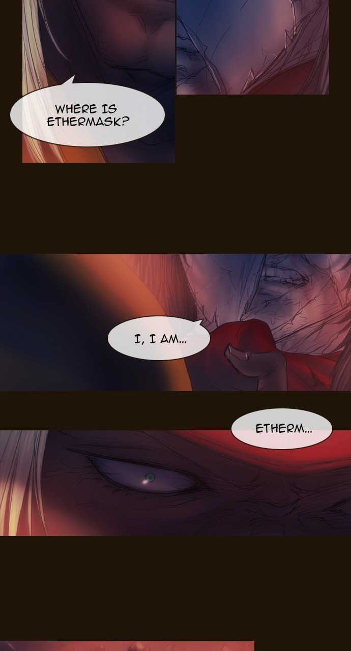 Page 17 of Chapter 416
