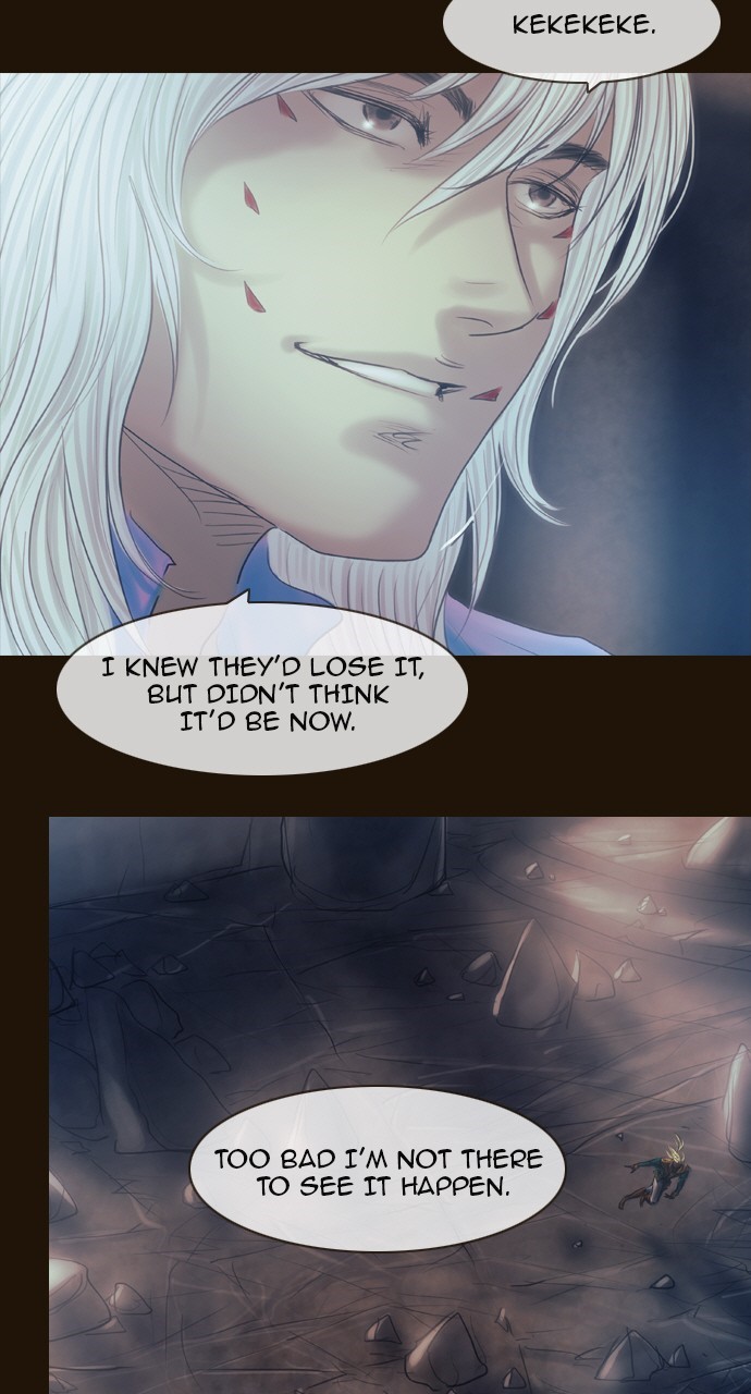 Page 12 of Chapter 418