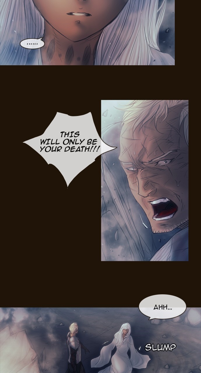 Page 8 of Chapter 419