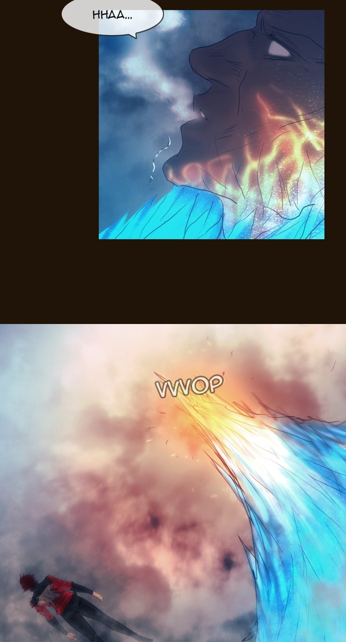 Page 17 of Chapter 420