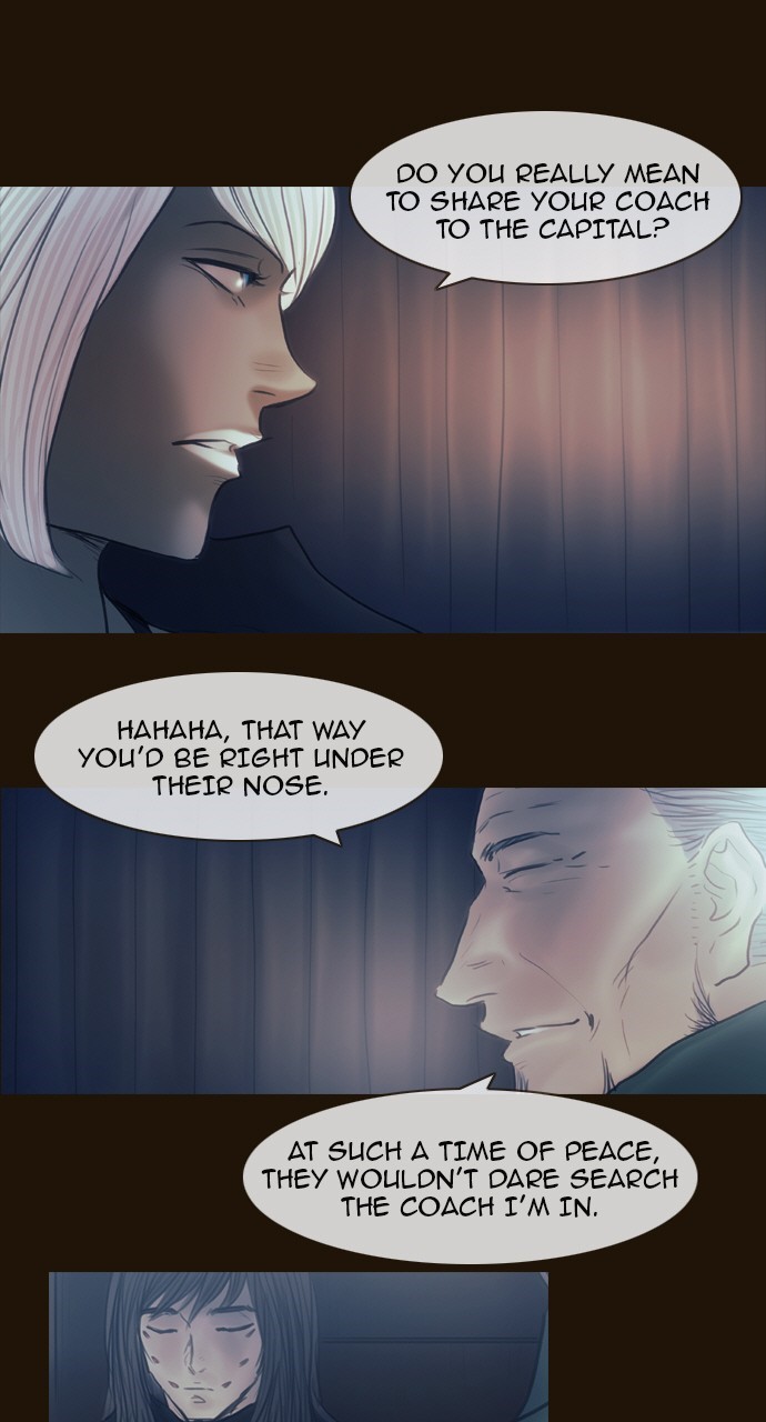 Page 2 of Chapter 421