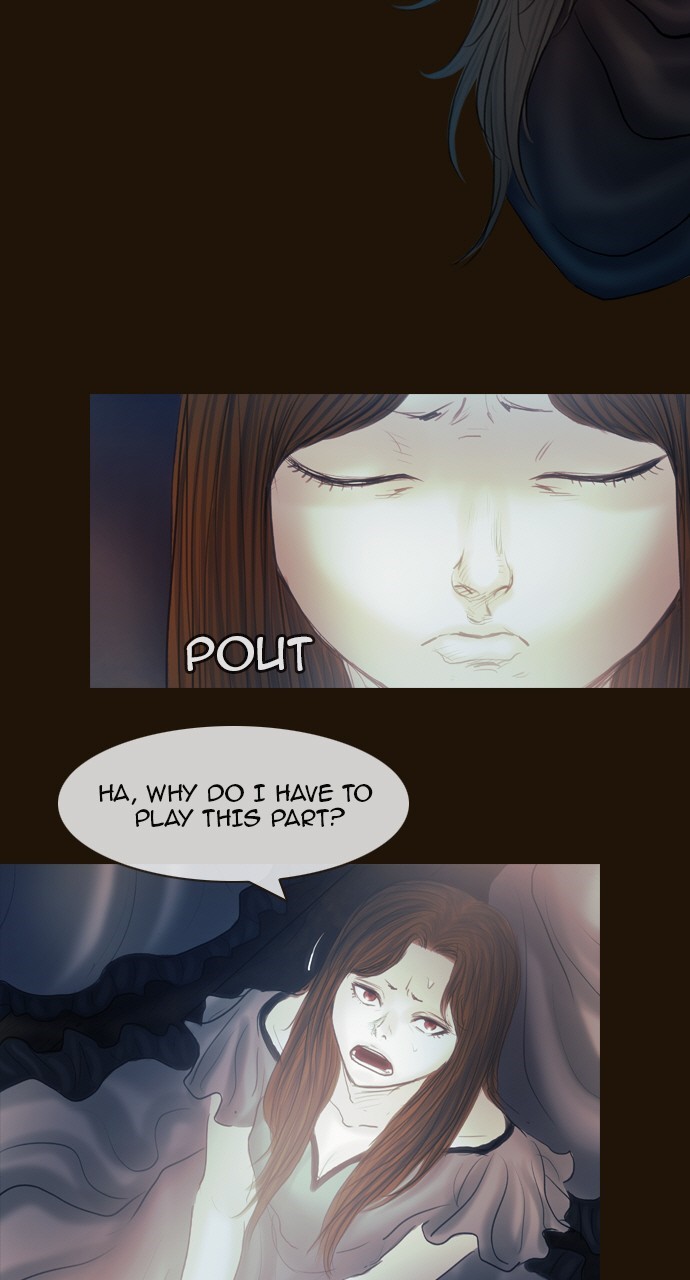 Page 6 of Chapter 421