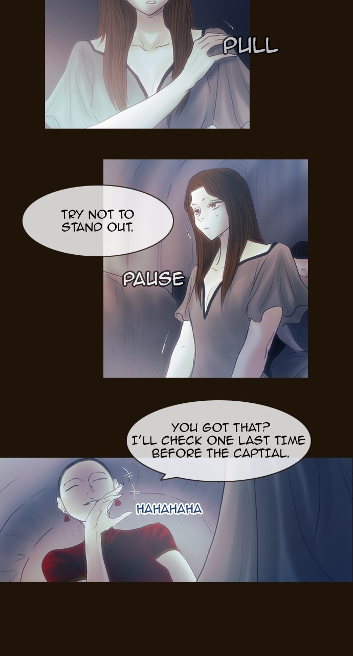 Page 9 of Chapter 421
