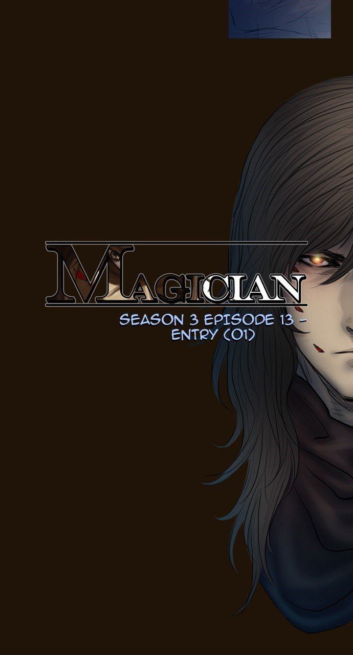 Page 2 of Chapter 423