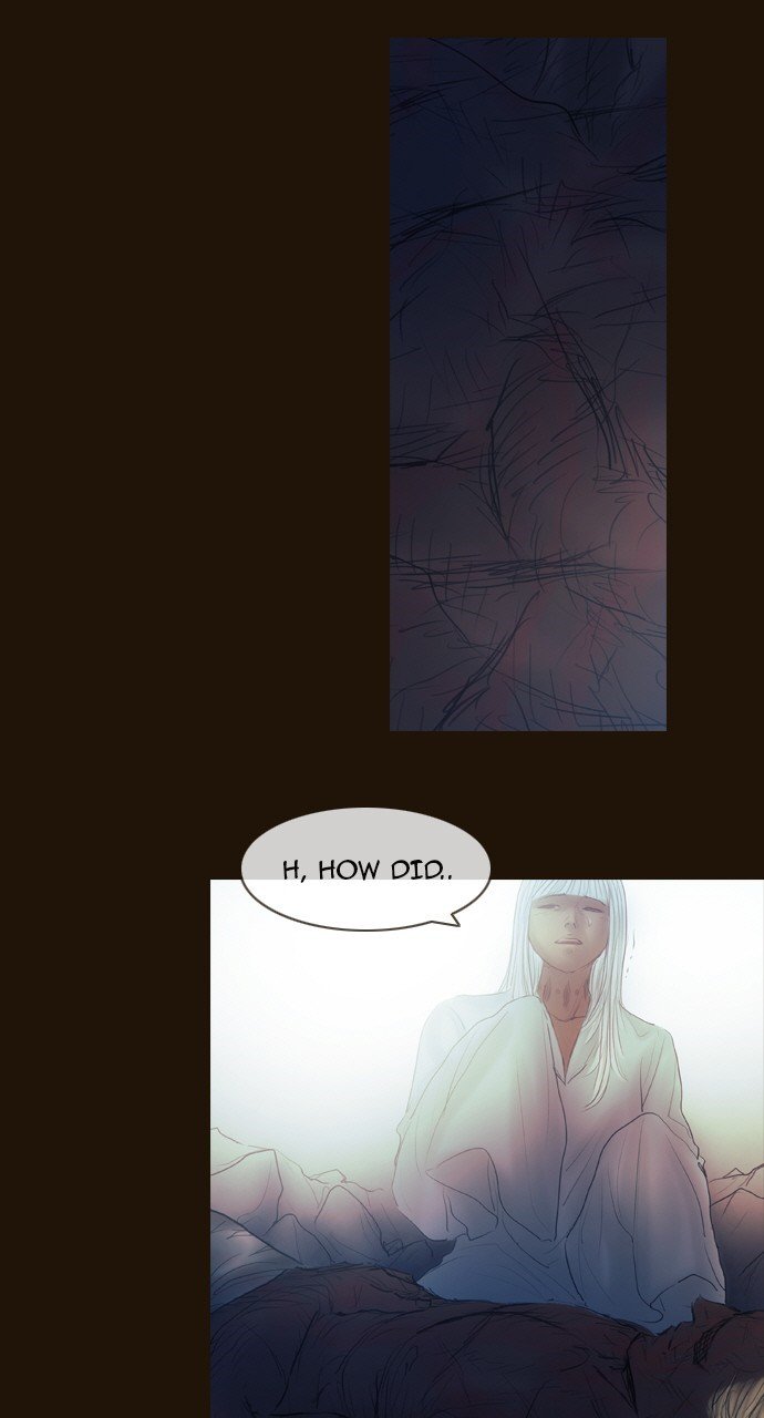 Page 4 of Chapter 423