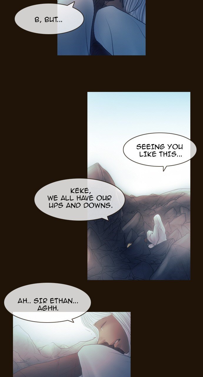 Page 7 of Chapter 423