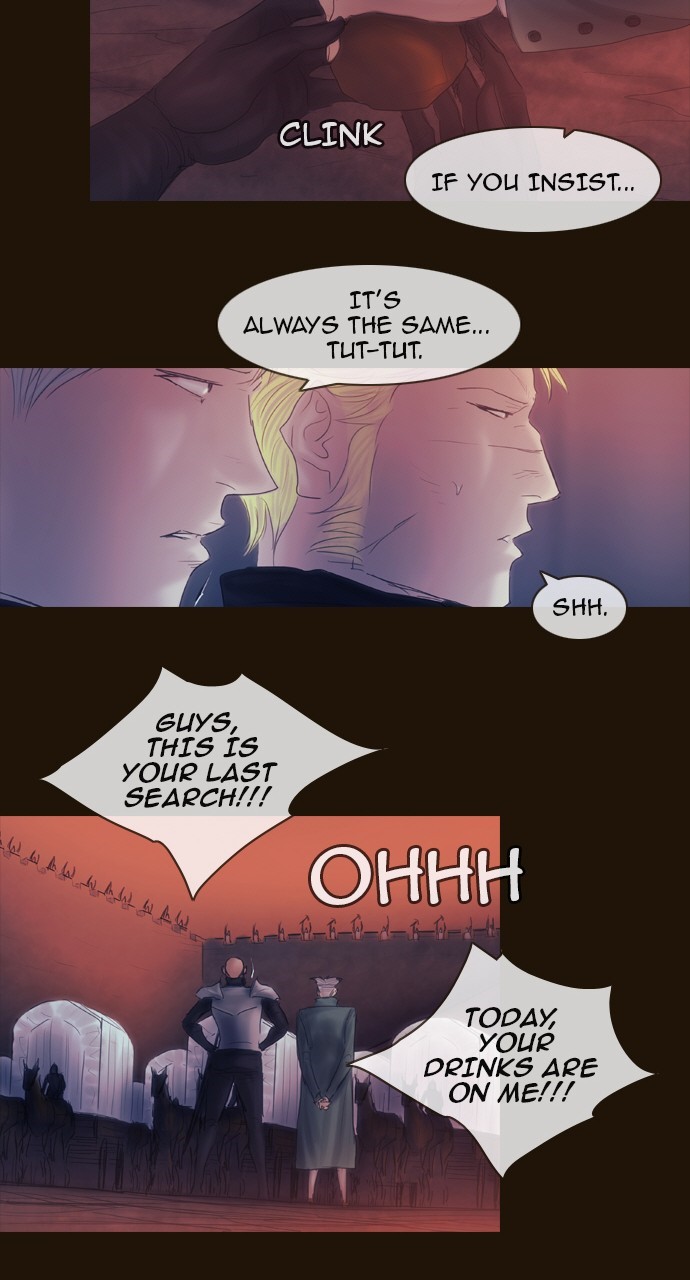 Page 16 of Chapter 425