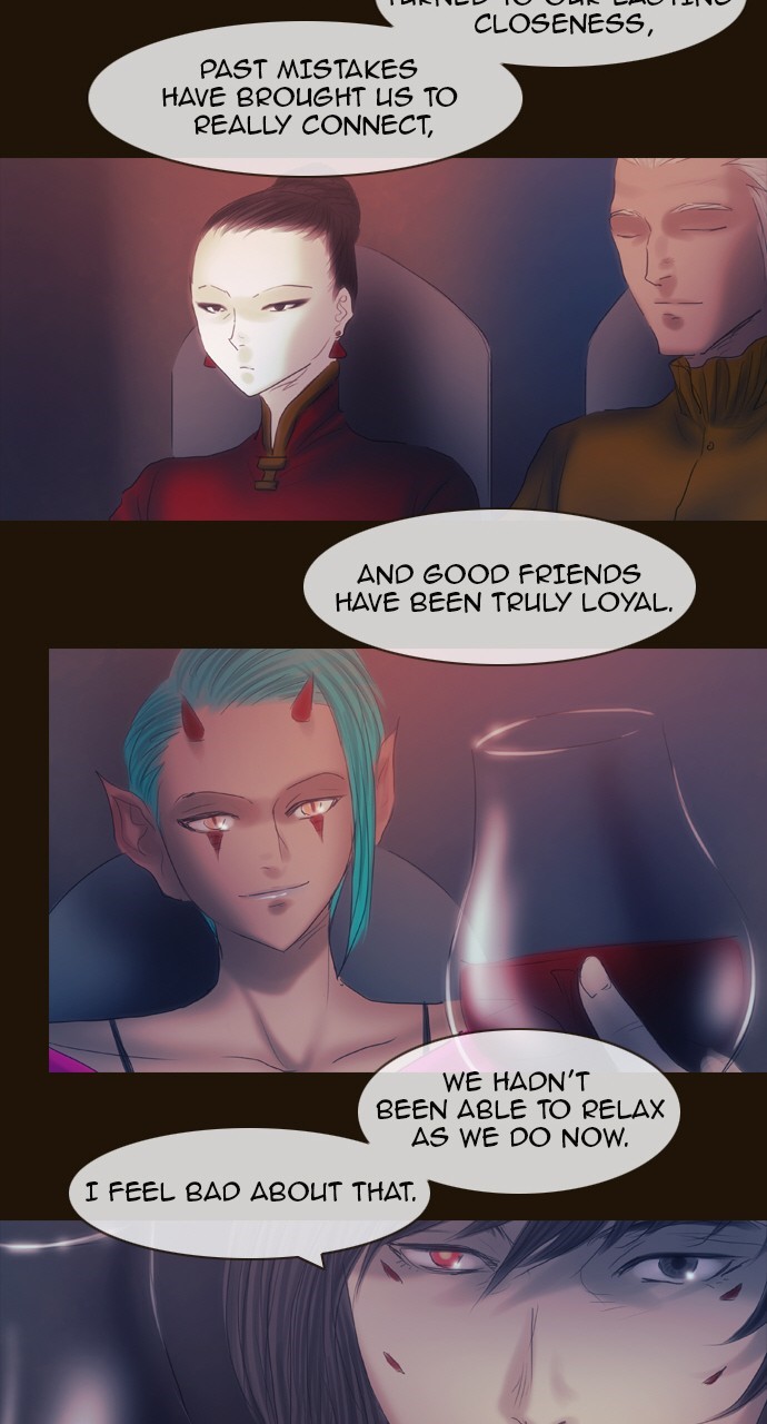 Page 17 of Chapter 426