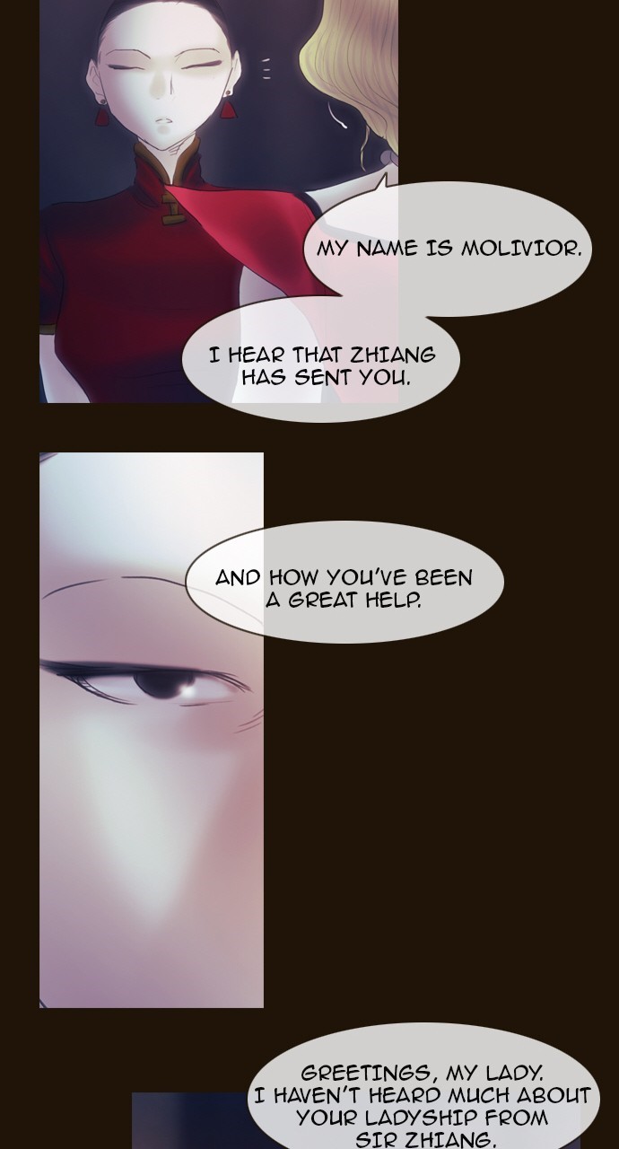 Page 22 of Chapter 426