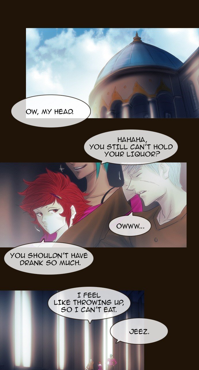 Page 1 of Chapter 427