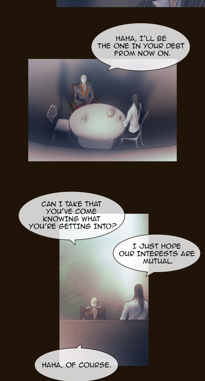 Page 22 of Chapter 427