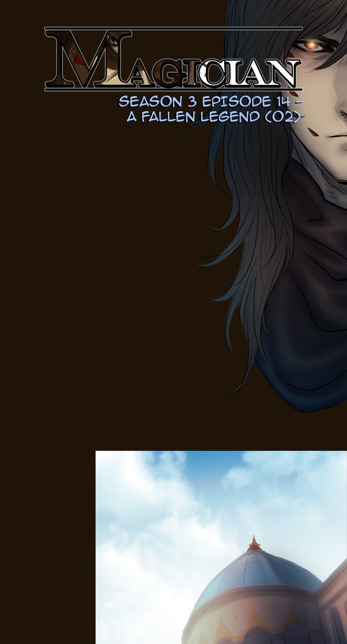 Page 5 of Chapter 428