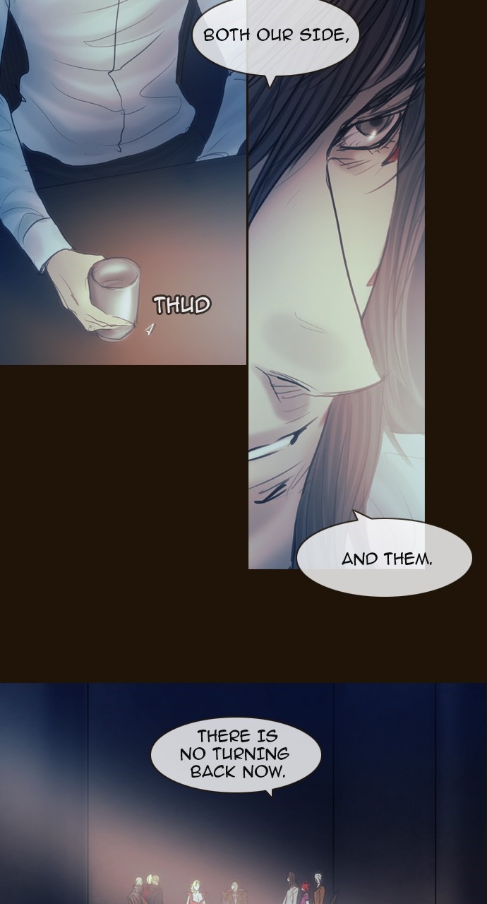 Page 17 of Chapter 428