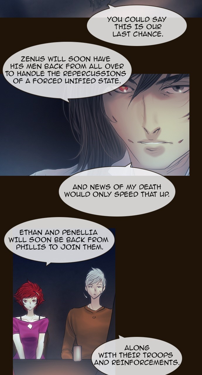 Page 20 of Chapter 428