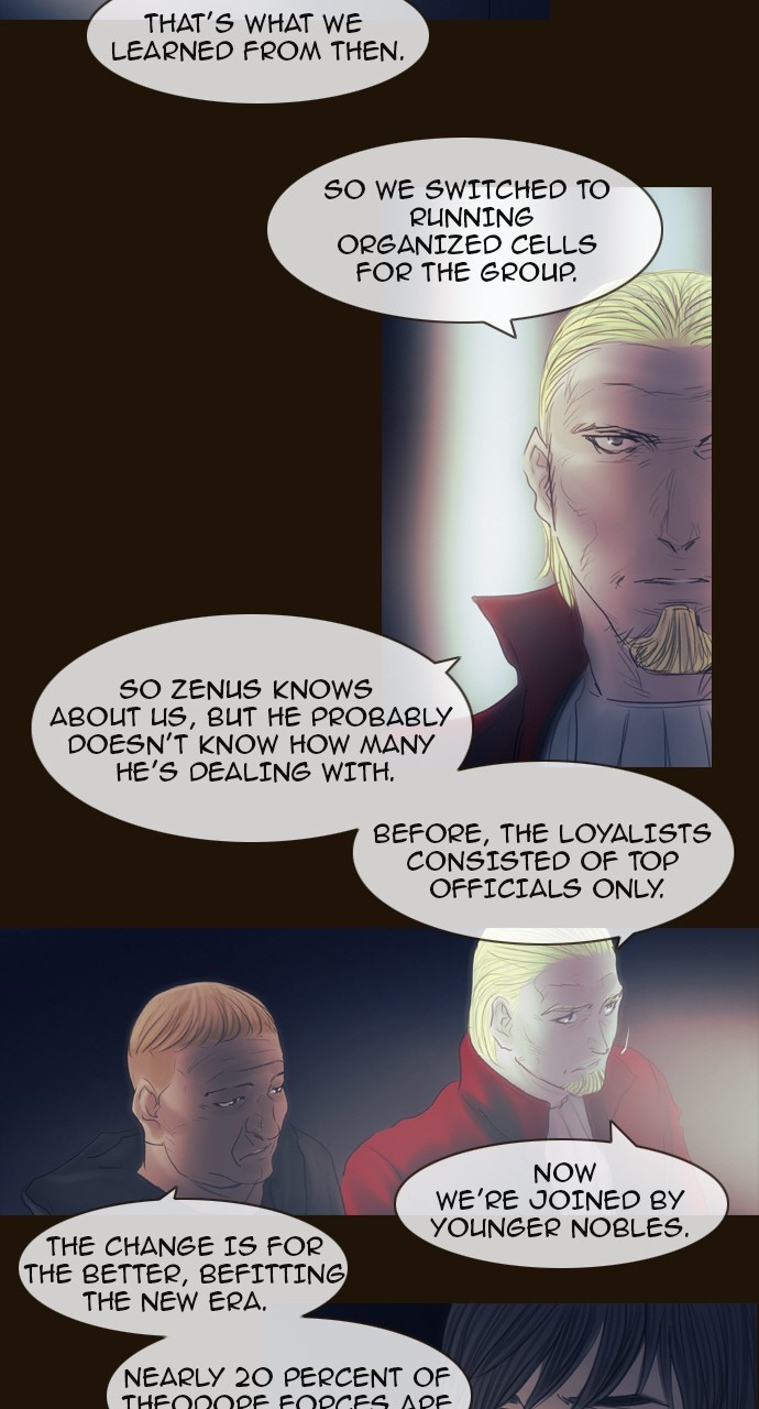 Page 31 of Chapter 428