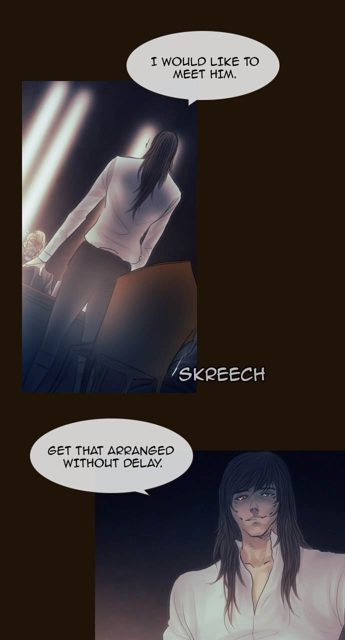 Page 1 of Chapter 429