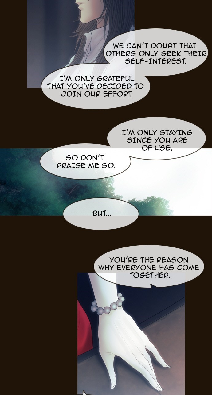 Page 6 of Chapter 429