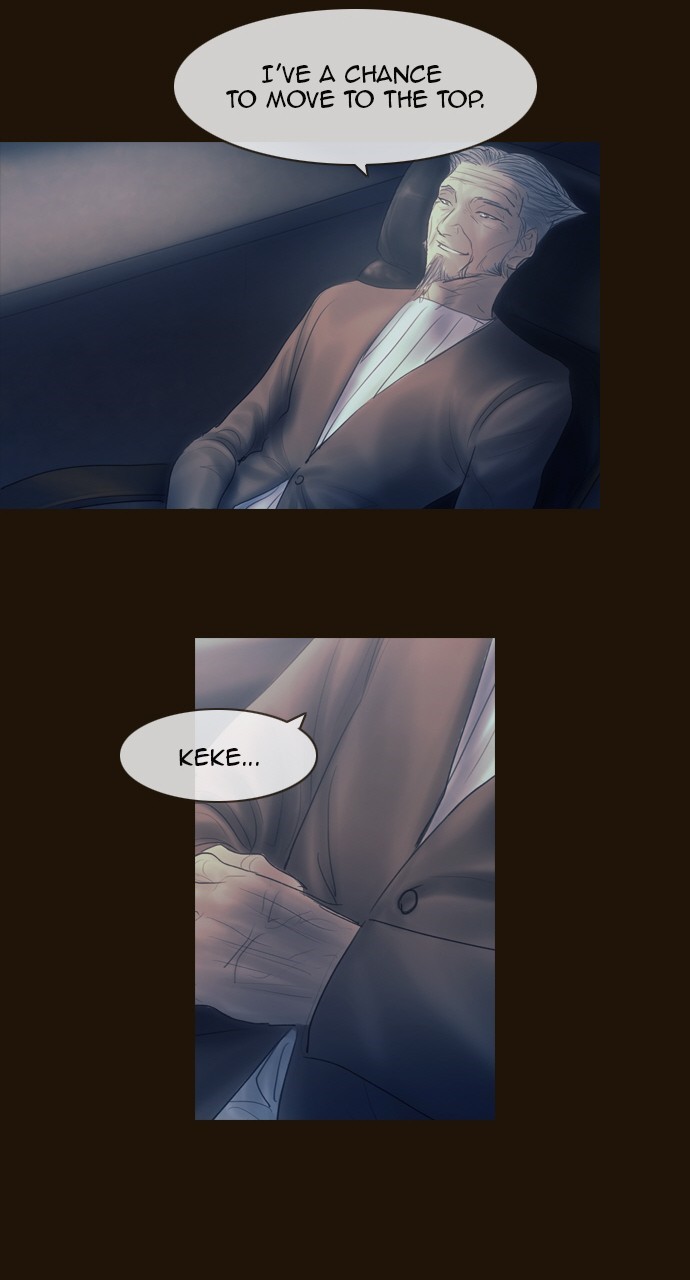 Page 17 of Chapter 429