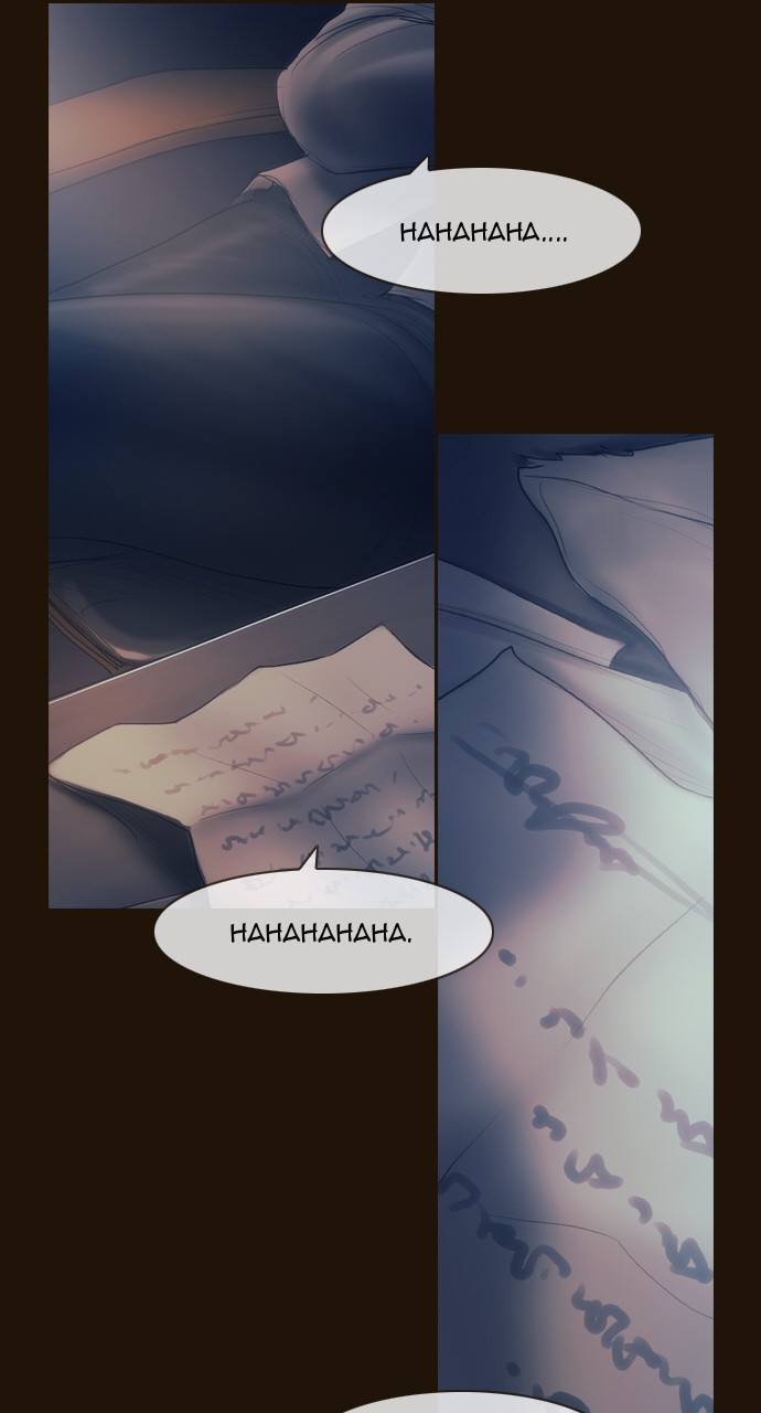 Page 18 of Chapter 429