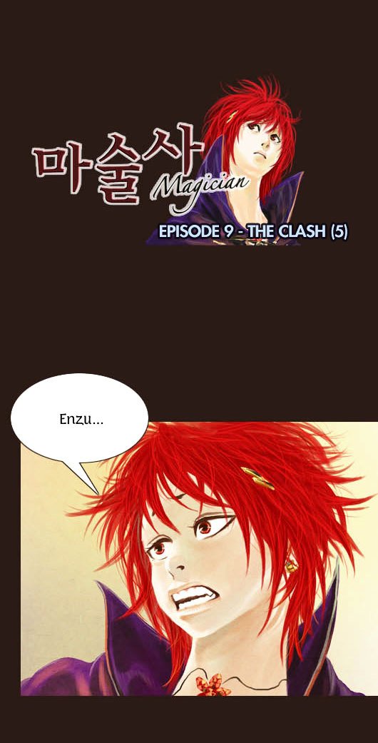 Page 3 of Chapter 43