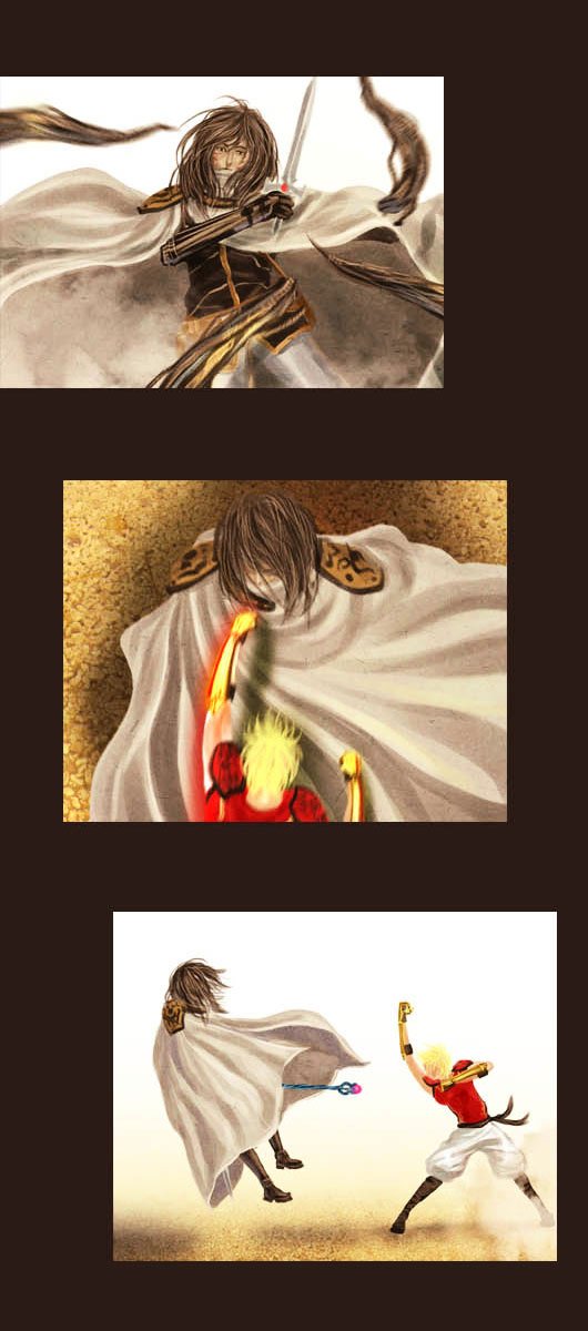 Page 25 of Chapter 43