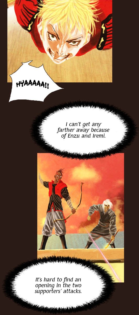 Page 28 of Chapter 43