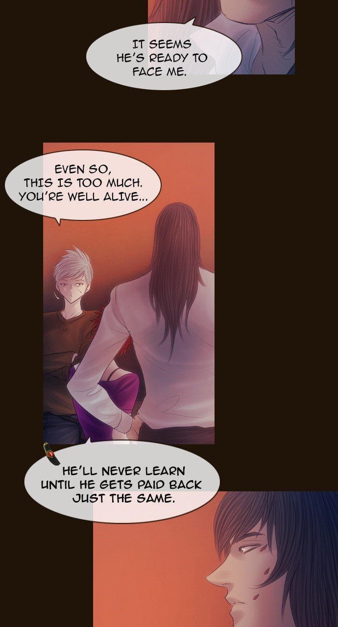 Page 5 of Chapter 430