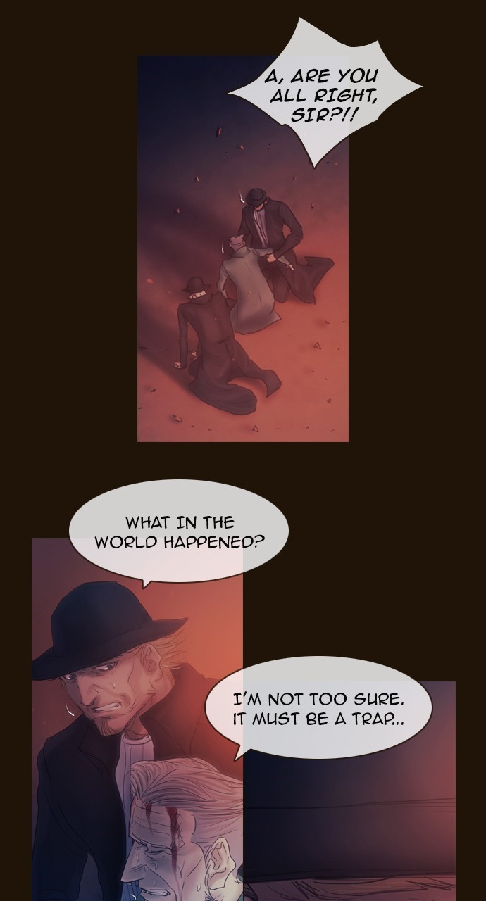 Page 20 of Chapter 431