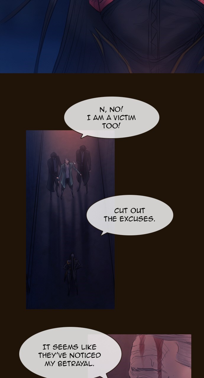 Page 26 of Chapter 431