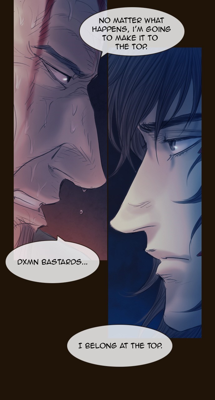 Page 33 of Chapter 431