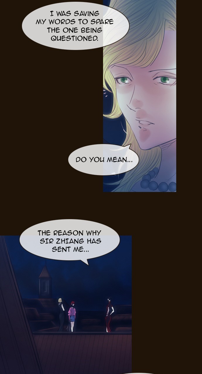 Page 17 of Chapter 433