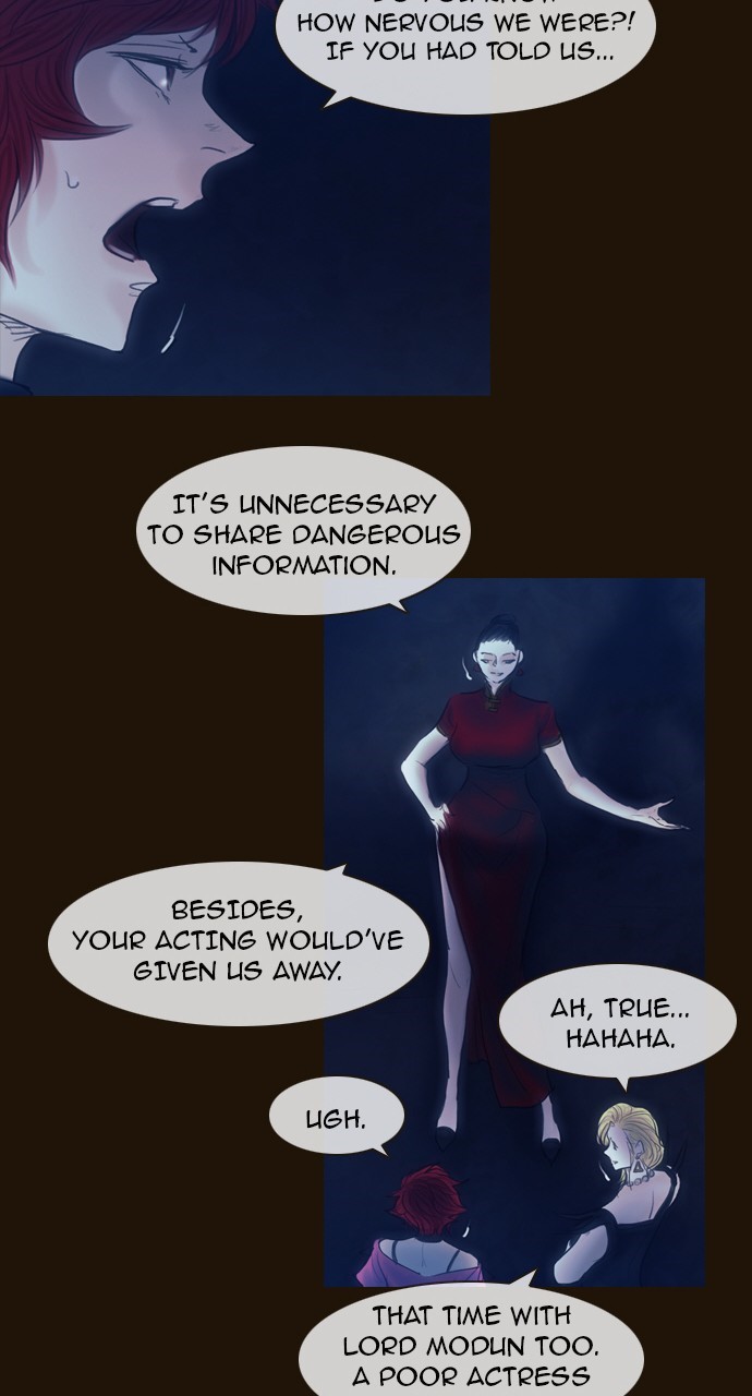 Page 23 of Chapter 433