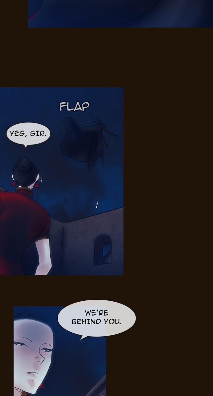 Page 25 of Chapter 433