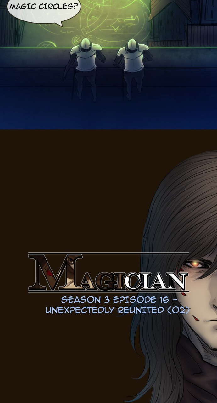 Page 5 of Chapter 436