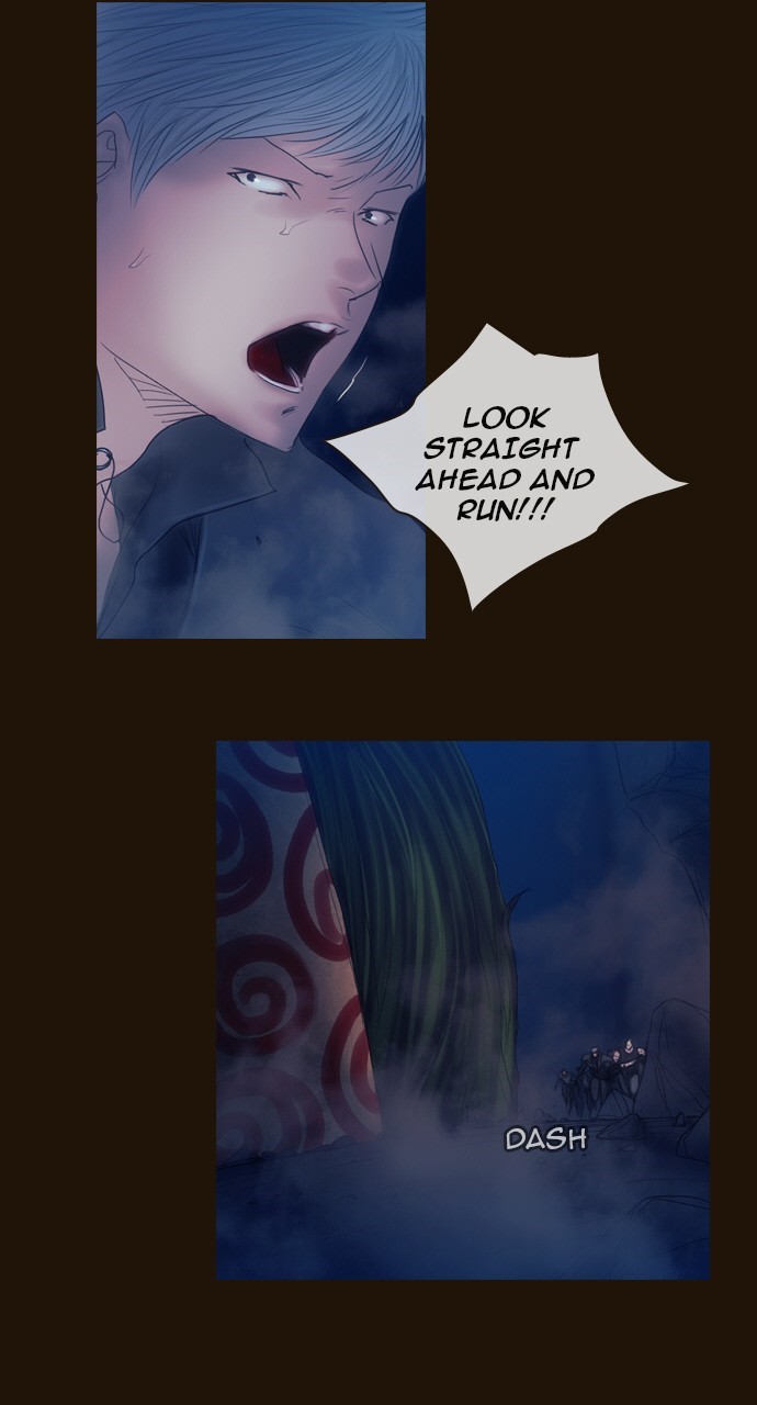 Page 6 of Chapter 437
